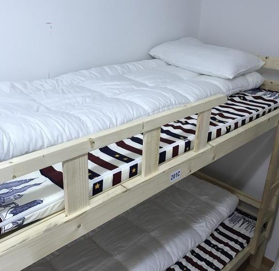 Enjoy International Youth Hostel