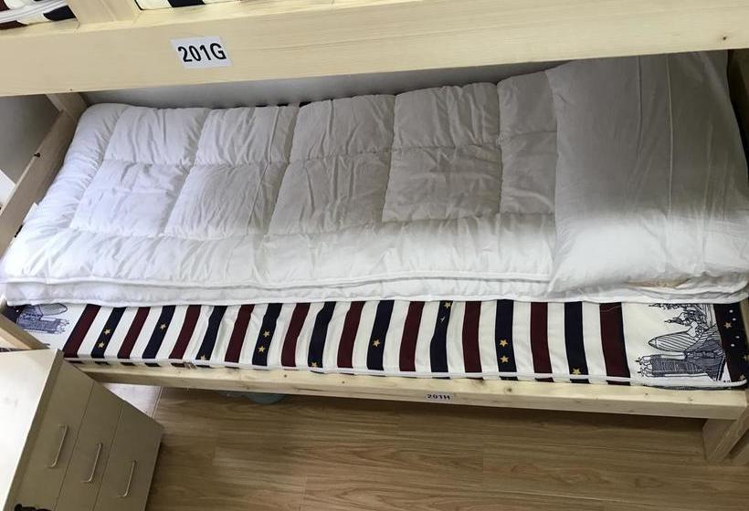 Enjoy International Youth Hostel