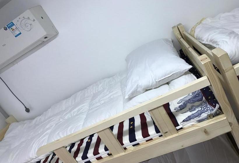 Enjoy International Youth Hostel