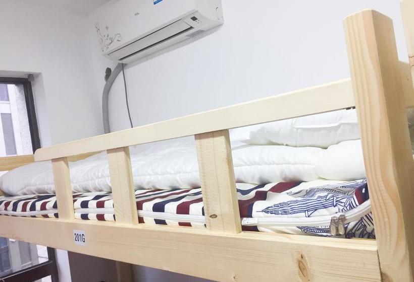 Enjoy International Youth Hostel