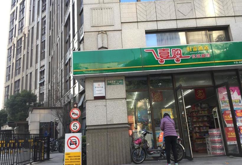 Enjoy International Youth Hostel