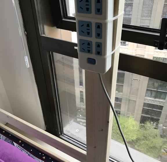 Enjoy International Youth Hostel