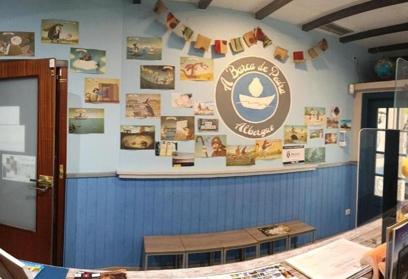 هاستل A Barca De Pedra