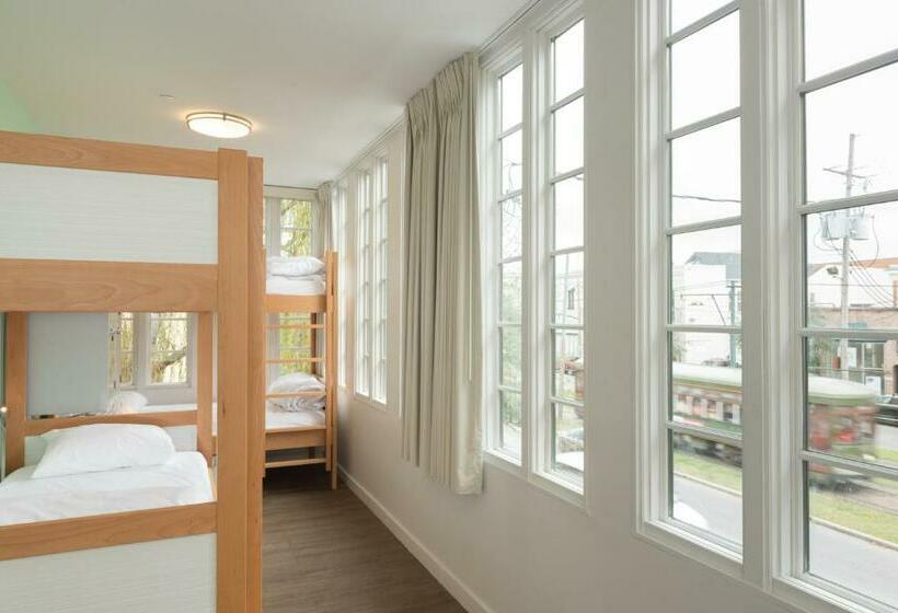 فندق صغير The Quisby