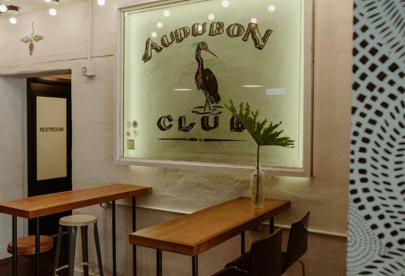 فندق صغير The Quisby