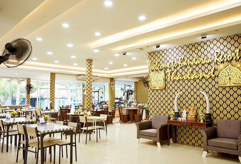 Baan Dara Resort
