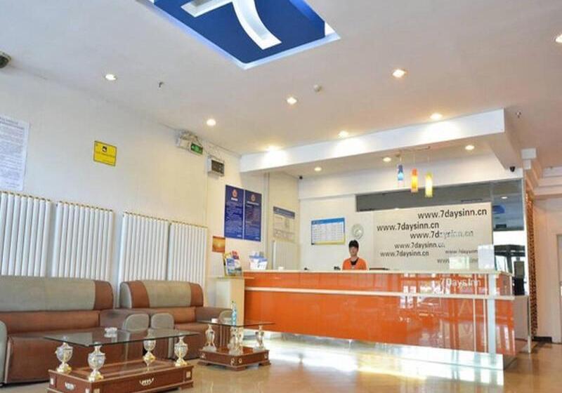 ホテル 7 Days Inn Beijing Qingta Yuquan Road Branch