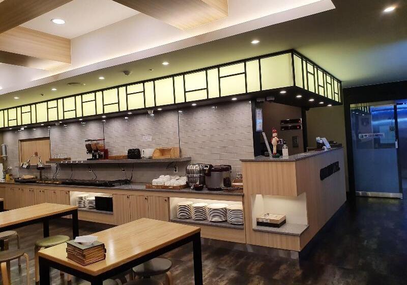 בית מלון כפרי Cnn