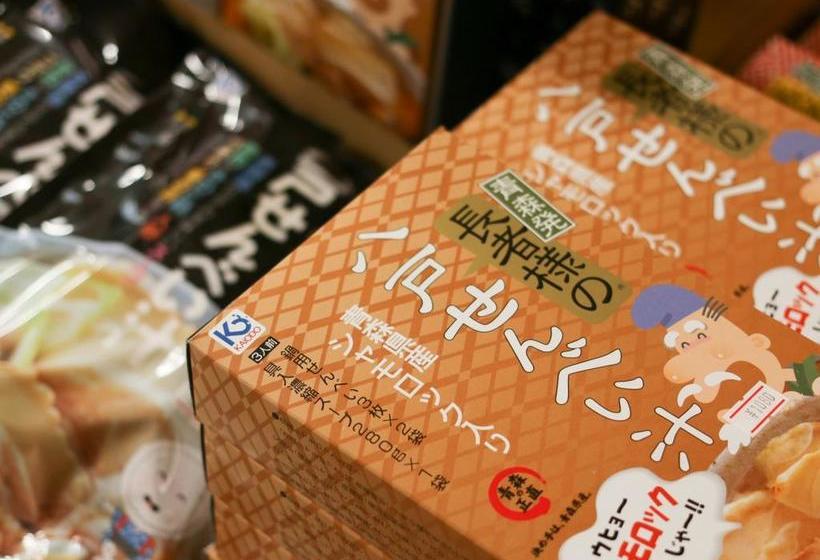 فندق Hachinohe Seagull View