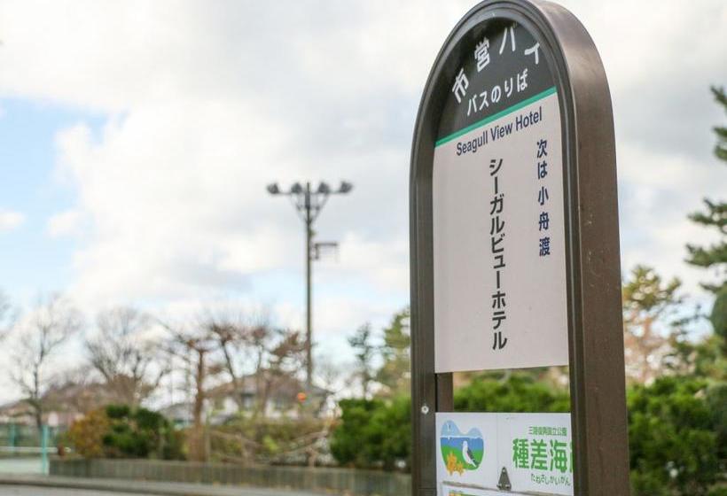 فندق Hachinohe Seagull View