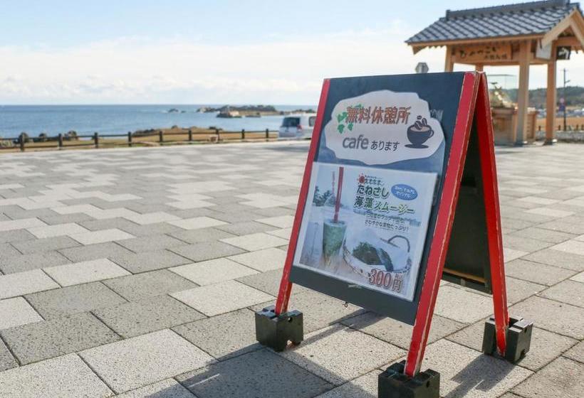 فندق Hachinohe Seagull View