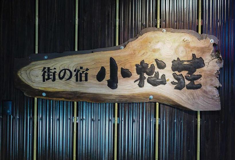 Hotel Tosu  Komatsusou