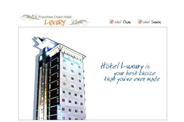 Luxury Hotel Osan