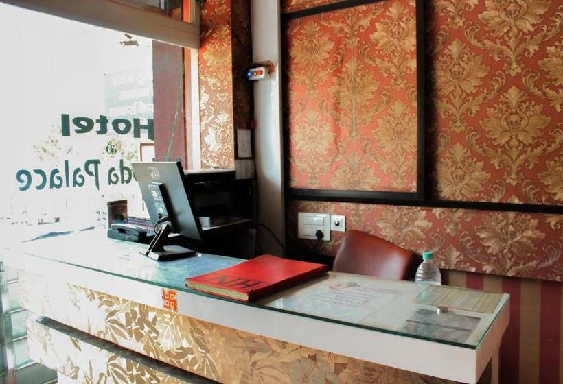 Отель Nakoda Palace, Ujjain