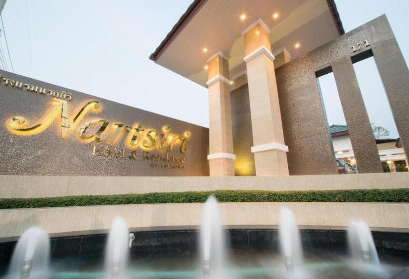فندق Nartsiri