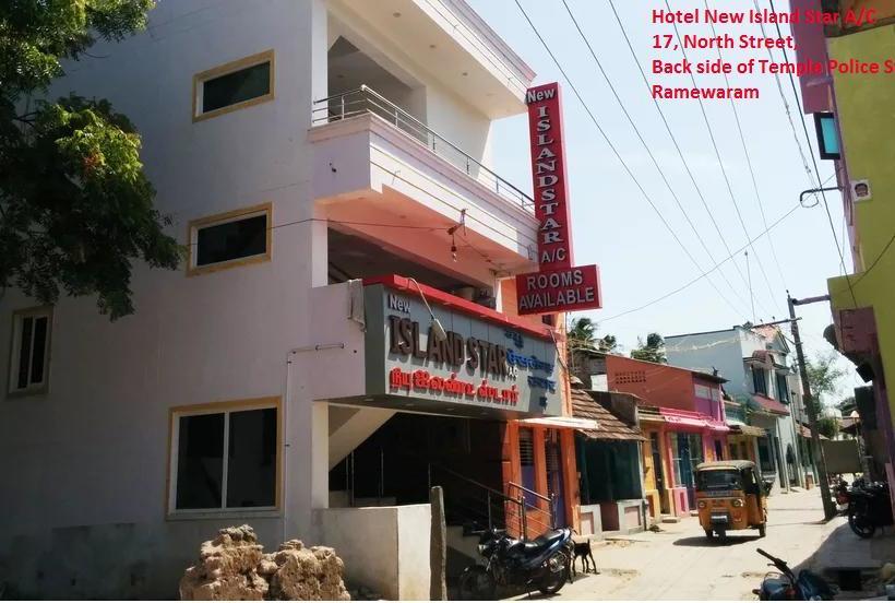 Hotel New Island Star  " Ramanathasamy Temple View "