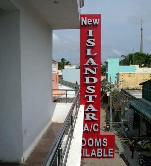 Hotel New Island Star  " Ramanathasamy Temple View "