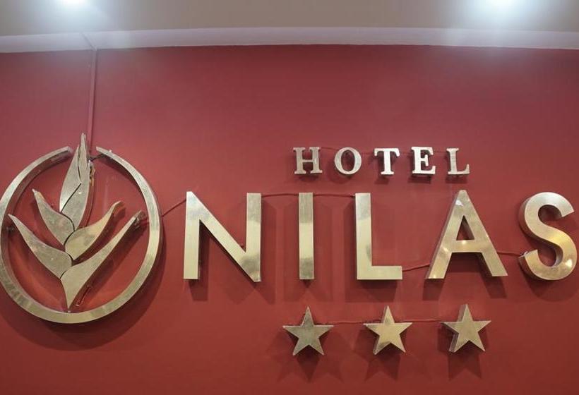 هتل Nilas