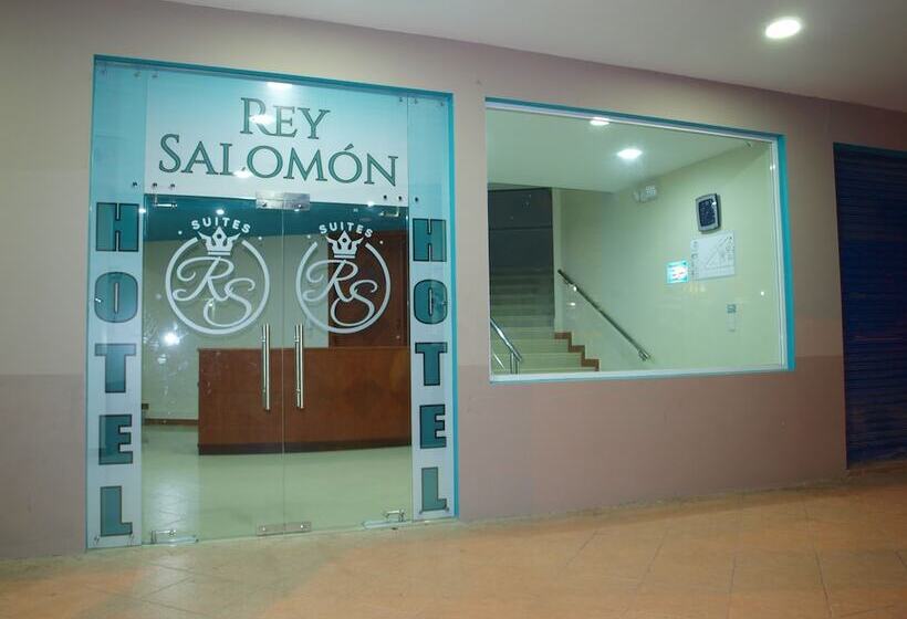 فندق Rey Salomón