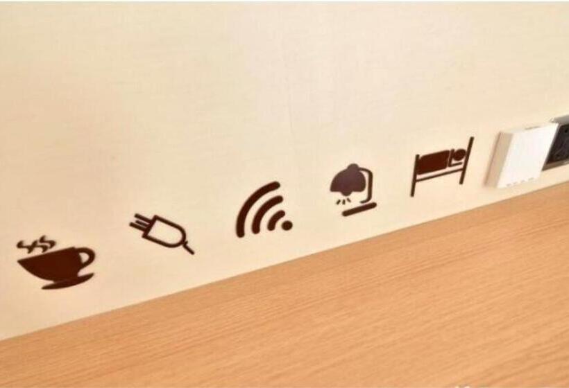 Iu Hotel Beijing Zhongguancun Zhichunli