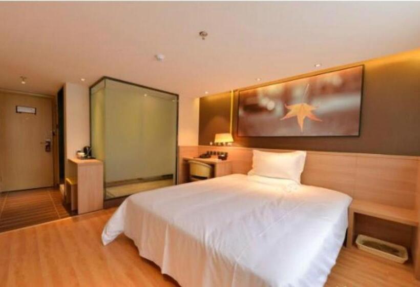 Iu Hotel Beijing Zhongguancun Zhichunli