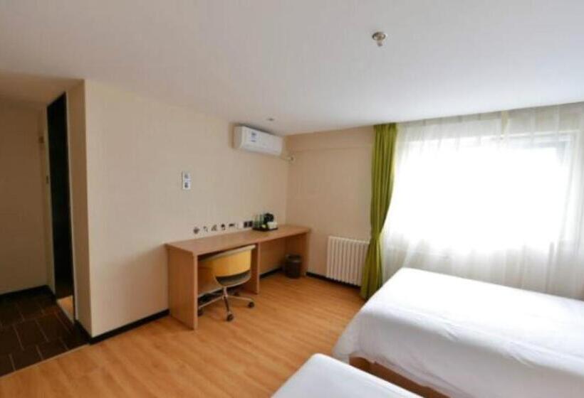 Iu Hotel Beijing Zhongguancun Zhichunli