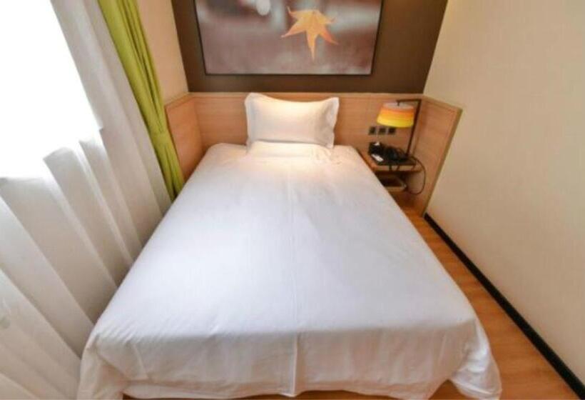 Iu Hotel Beijing Zhongguancun Zhichunli