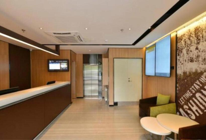 Iu Hotel Beijing Zhongguancun Zhichunli