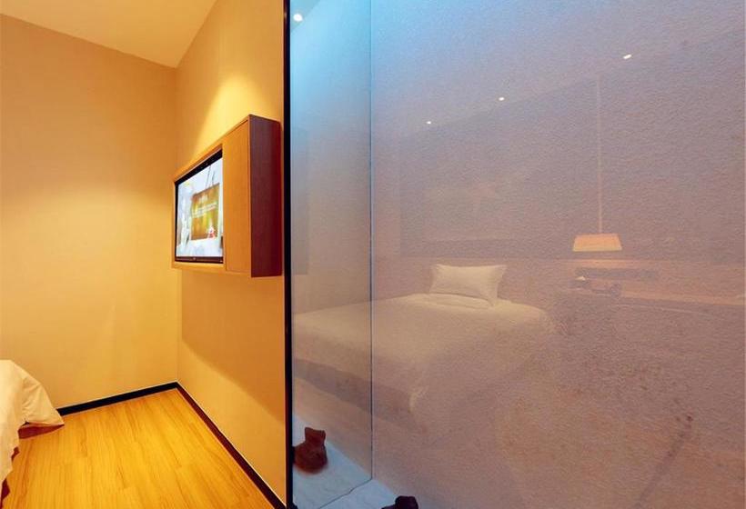 Iu Hotel Guangzhou Sports Center Stadium Linhe West Metro Station