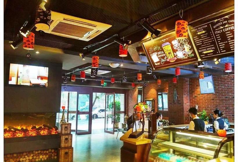 בית מלון כפרי James Joyce Coffee  Chengdu Wuhou Lijiao Metro Station Shuangnan