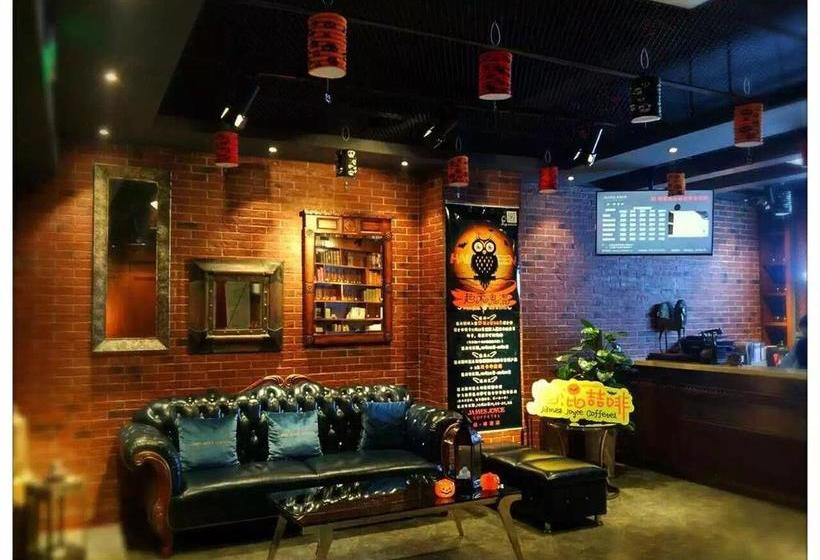 בית מלון כפרי James Joyce Coffee  Chengdu Wuhou Lijiao Metro Station Shuangnan