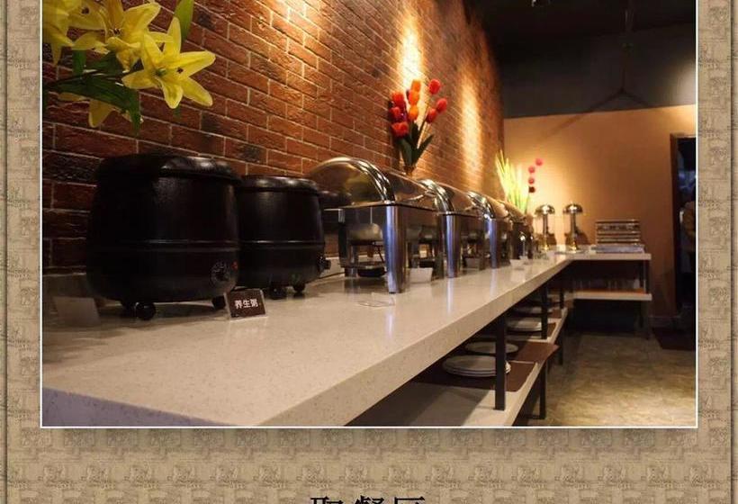 בית מלון כפרי James Joyce Coffee  Chengdu Wuhou Lijiao Metro Station Shuangnan