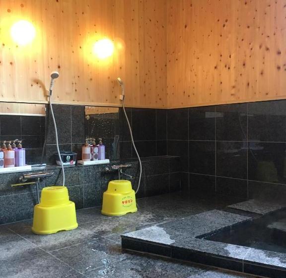 ריוקאן Hoshi Meguri