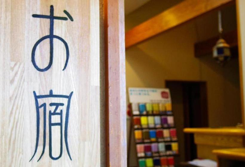 ריוקאן Hoshi Meguri