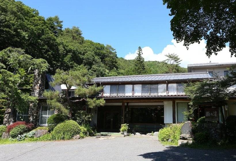 ריוקאן Nukumorino Yado Komanoyu