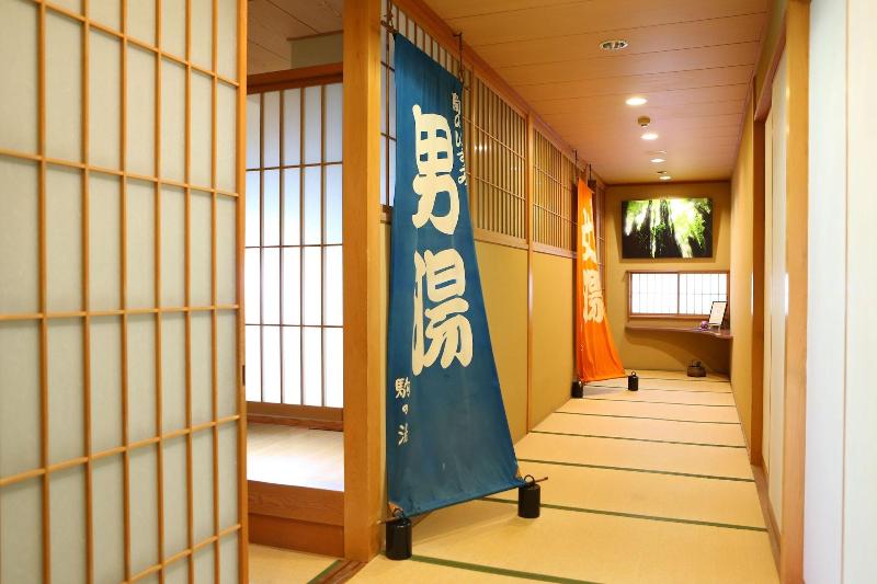 ריוקאן Nukumorino Yado Komanoyu