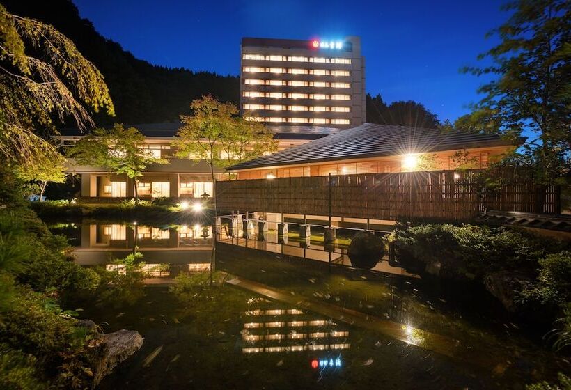 ریوکان Yumoto Kissho