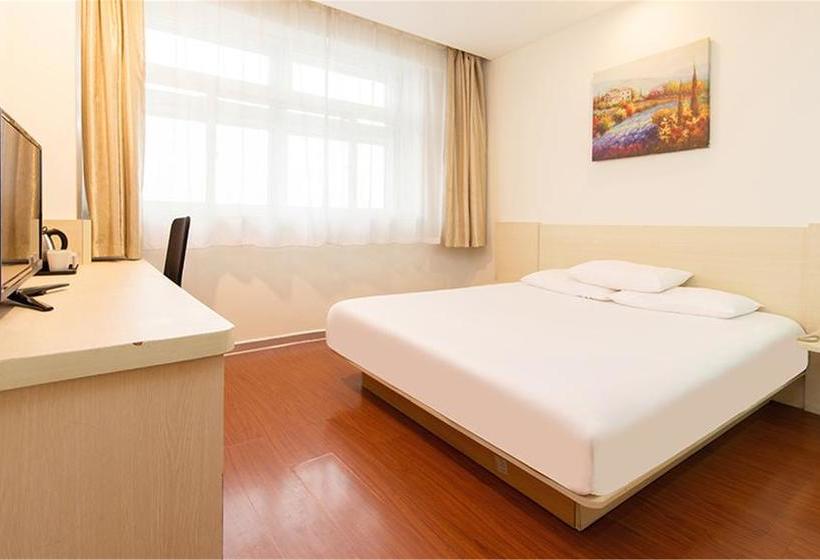 Elan Hotel Nanjing North Daqiao Road Red Sun Plaza