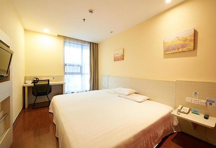 Elan Hotel Nanjing North Daqiao Road Red Sun Plaza