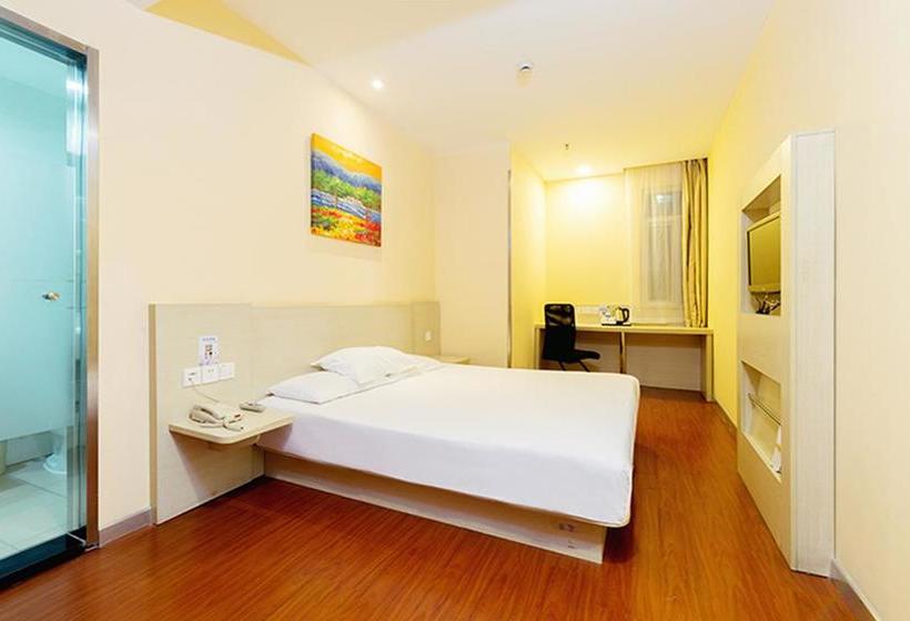 Elan Hotel Nanjing North Daqiao Road Red Sun Plaza