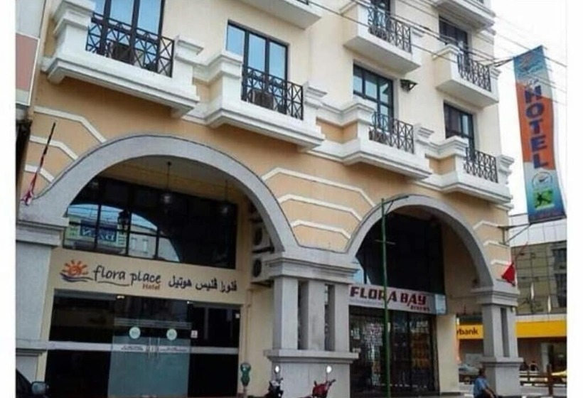 בית מלון כפרי Flora Place