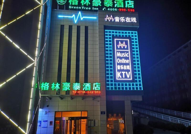 Otel Greentree Inn Hubei Shiyan Shanghai Road Business