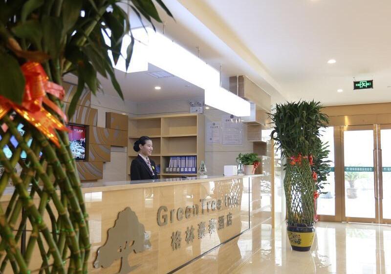 בית מלון כפרי Greentree Inn Tianjin Jinnan District Xianshui Guyuetan Express