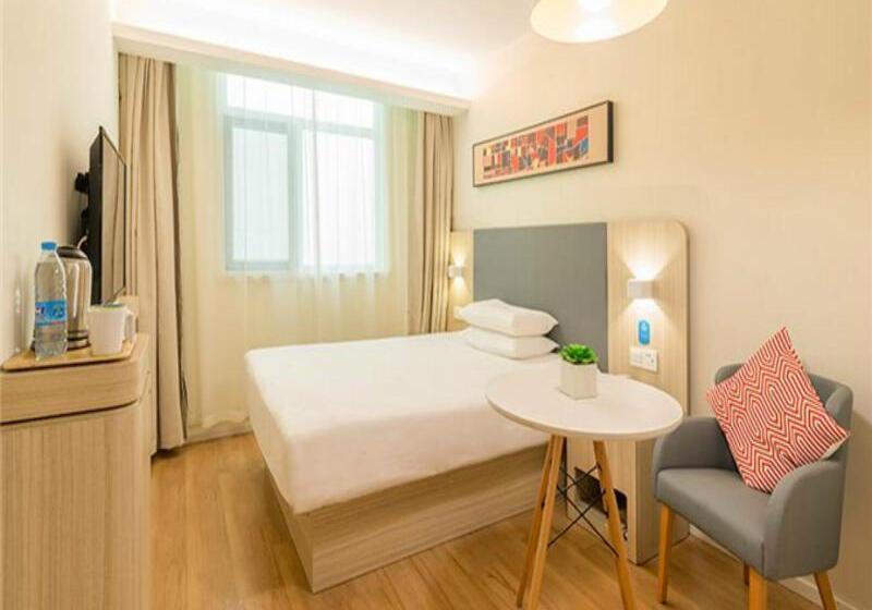 Отель Hanting  Wuxi Singapore Industrial Park