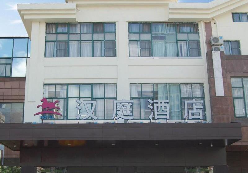 Отель Hanting  Wuxi Singapore Industrial Park