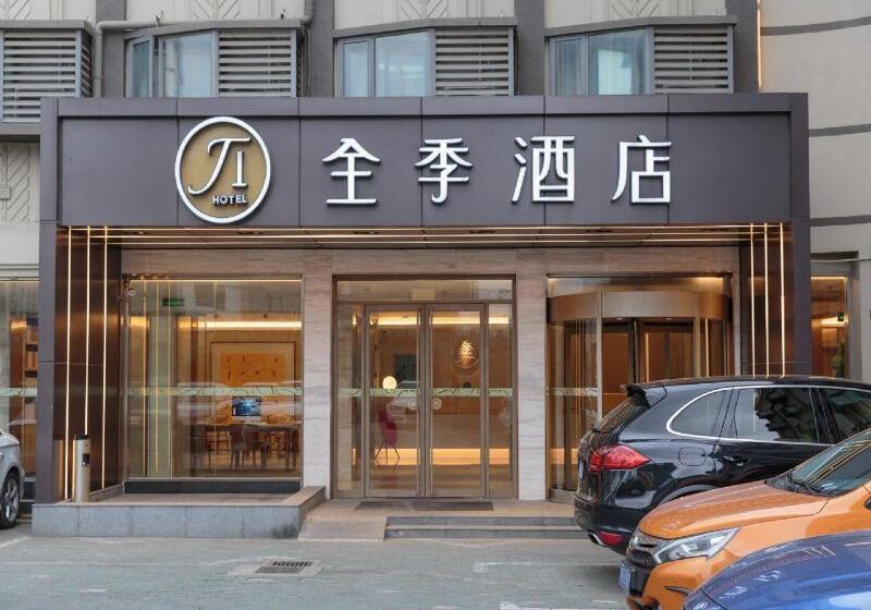 호텔 Ji  Shanghai Kangqiao Hu Nan Road