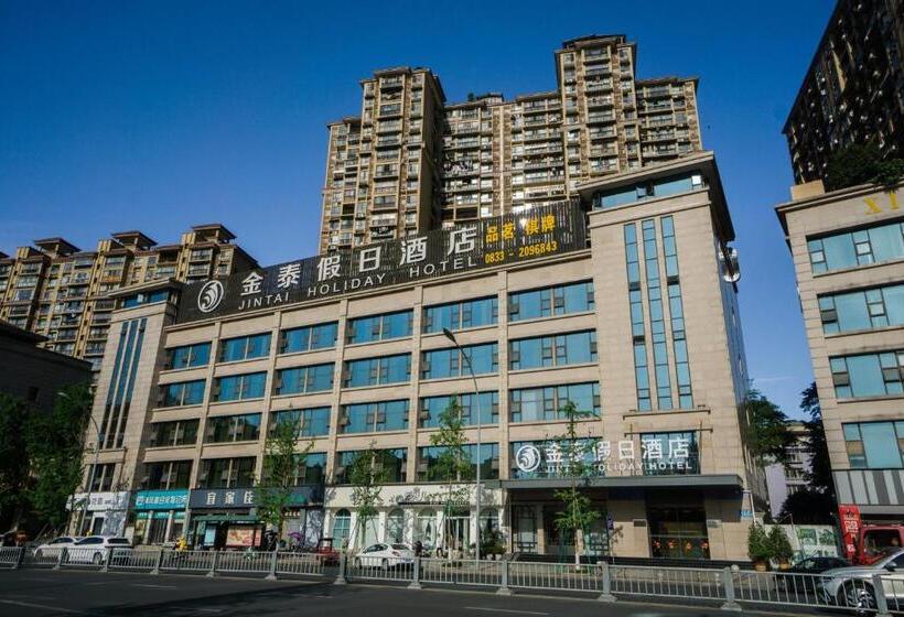 فندق Jin-tai Holiday