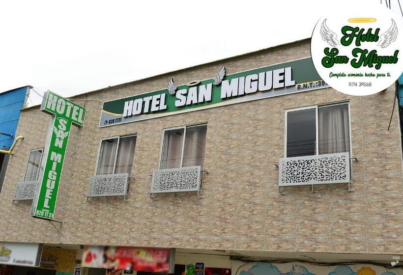 هتل San Miguel Apartadó