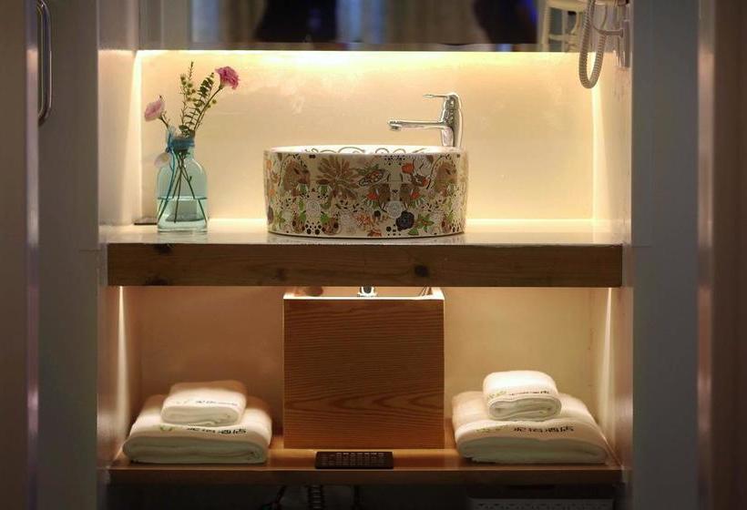 فندق Sanya Neo Inn