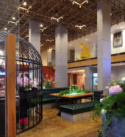 فندق Sanya Neo Inn